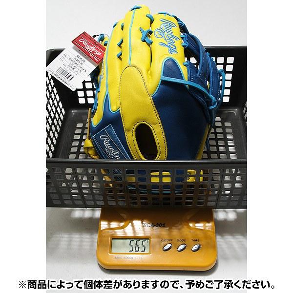 Rawlings（ローリングス） 交換無料 野球 グローブ 軟式 大人 右投げ