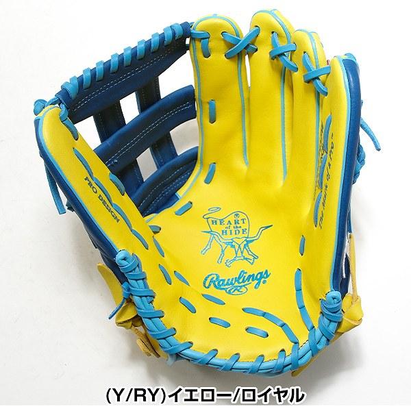 Rawlings（ローリングス） 交換無料 野球 グローブ 軟式 大人 右投げ