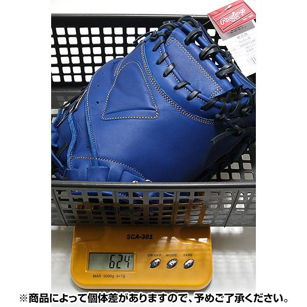 Rawlings（ローリングス） 交換無料 野球 キャッチャーミット 軟式