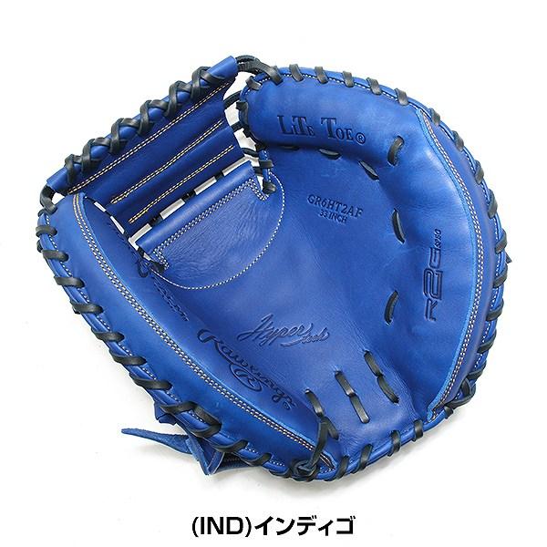Rawlings ローリングス キャッチャーミット 軟式用 右利き用 GRXHM2AC 33インチ Rawlings ローリングス キャッチャーミット 軟式用 右利き用 GRXHM2AC