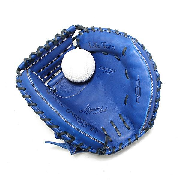 キャッチャーミット　ローリングス (Rawlings) 軟式用　少し大きめ　青色 Rawlings（ローリングス） 交換無料 野球 キャッチャーミット 軟式