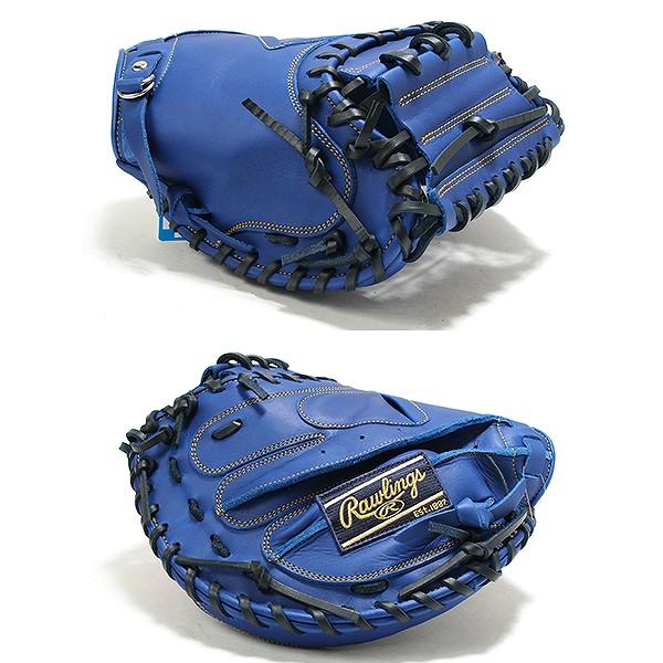 キャッチャーミット　ローリングス (Rawlings) 軟式用　少し大きめ　青色 Rawlings（ローリングス） 交換無料 野球 キャッチャーミット 軟式