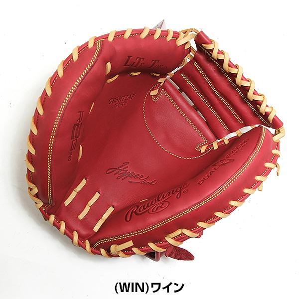 Rawlings（ローリングス） 交換無料 野球 キャッチャーミット 軟式
