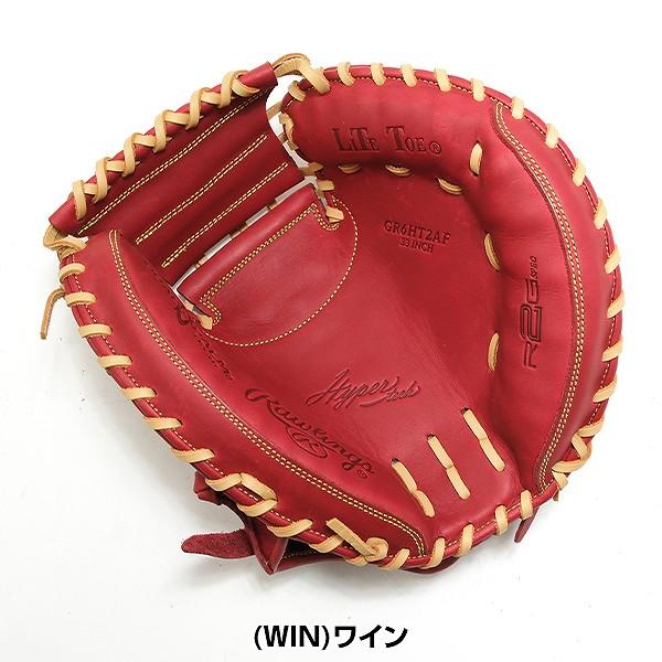 Rawlings（ローリングス） 交換無料 野球 キャッチャーミット 軟式
