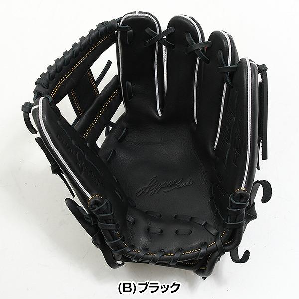 Rawlings 軟式グローブ 2個セット 黒 Rawlings（ローリングス） 交換無料 野球 グローブ 軟式 大人 右投げ