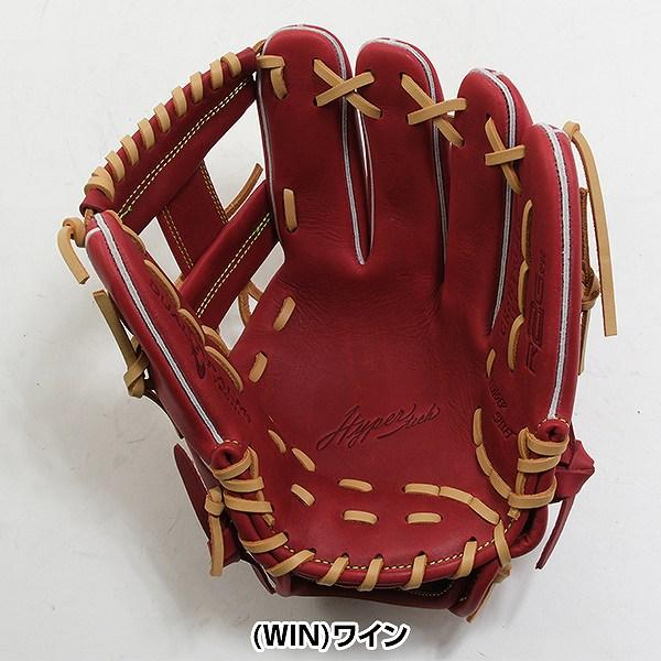 Rawlings（ローリングス） 交換無料 野球 グローブ 軟式 大人 右投げ
