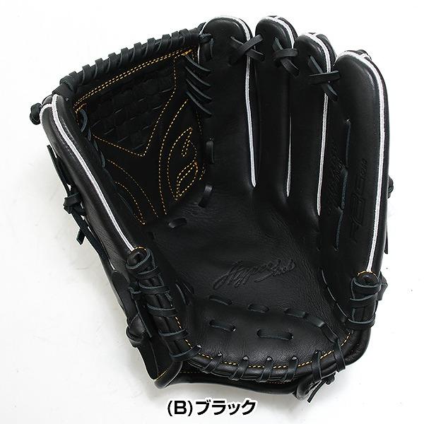 Rawlings（ローリングス） 交換無料 野球 グローブ 軟式 大人 右投げ