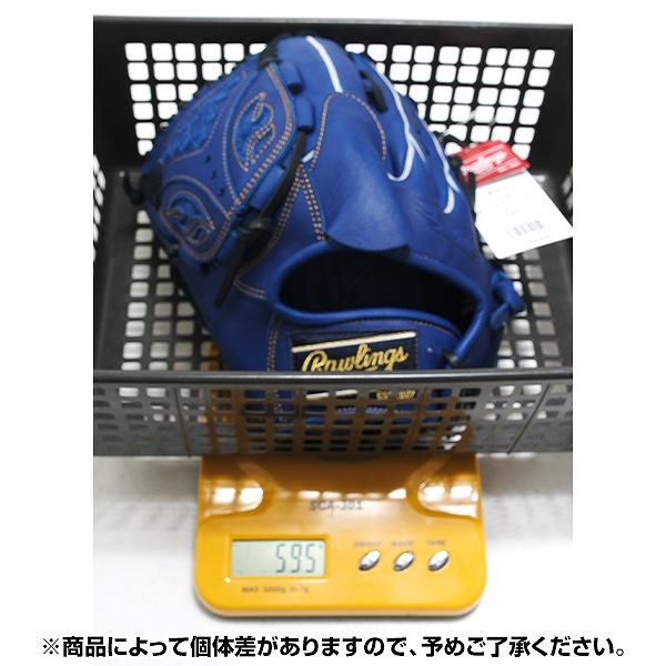 Rawlings（ローリングス） GWも毎日出荷 交換無料 野球 グローブ 軟式