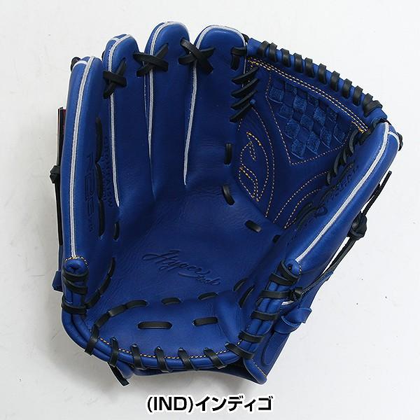 Rawlings（ローリングス） 交換無料 野球 グローブ 軟式 大人 左投げ
