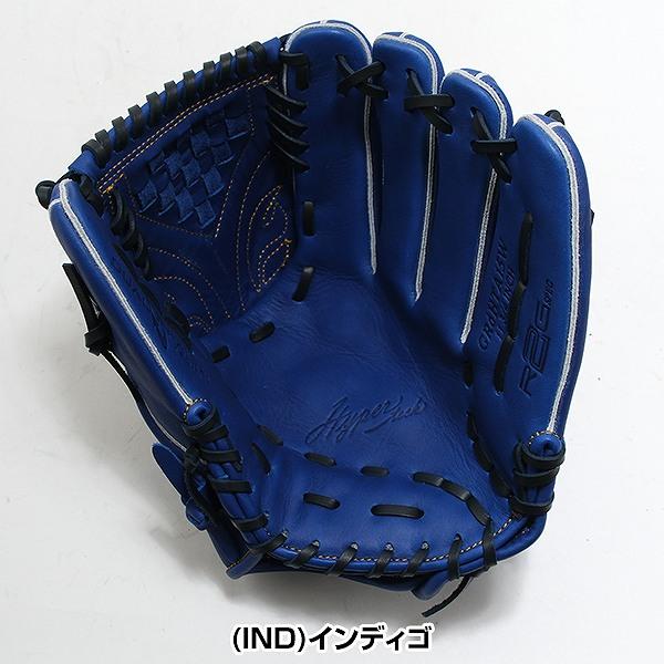 Rawlings（ローリングス） 交換無料 野球 グローブ 軟式 大人 右投げ