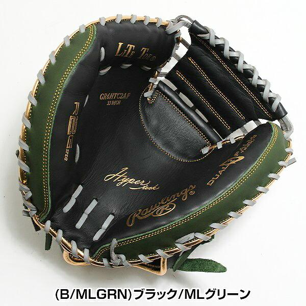 Rawlings（ローリングス） 交換無料 野球 キャッチャーミット 軟式