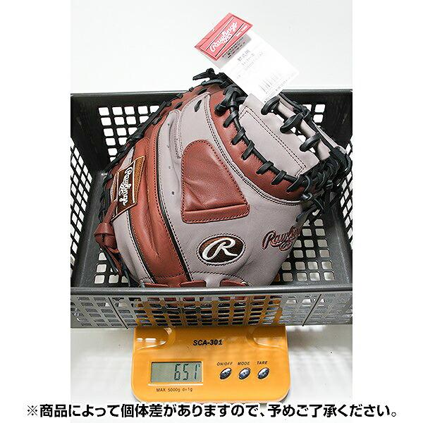 Rawlings（ローリングス） 交換無料 野球 キャッチャーミット 軟式