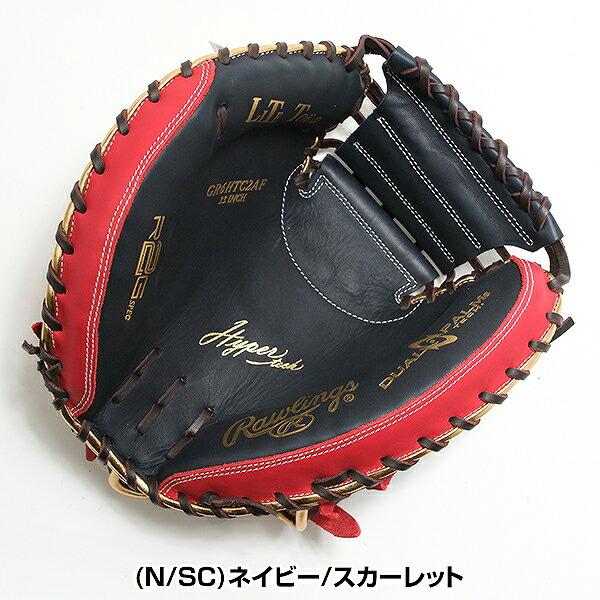 Rawlings（ローリングス） 交換無料 野球 キャッチャーミット 軟式