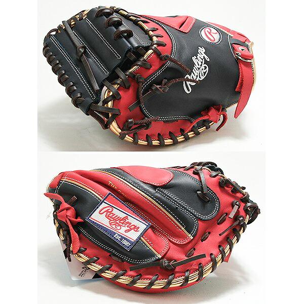 Rawlings（ローリングス） 交換無料 野球 キャッチャーミット 軟式