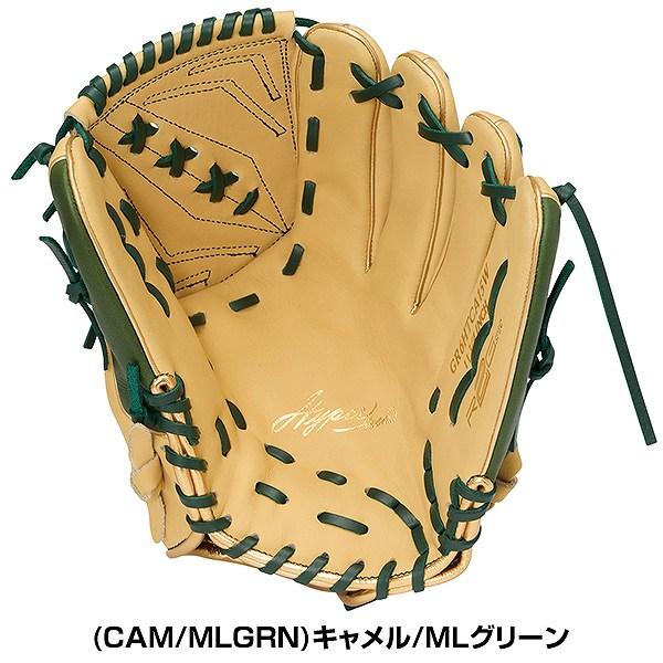 Rawlings（ローリングス） 交換無料 野球 グローブ 軟式 大人 左投げ