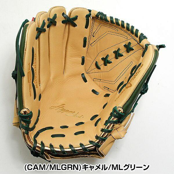 レア色】ローリングス Rawlings グローブ asics カラフル 右投げ レア