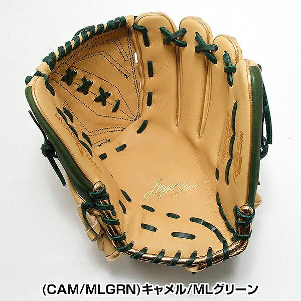 Rawlings（ローリングス） 交換無料 野球 グローブ 軟式 大人 右投げ