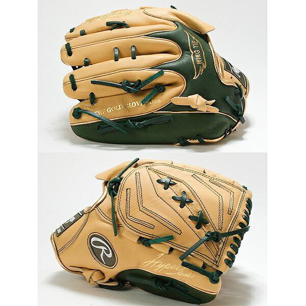 【稀少】 Rawlings 軟式 野球 グローブ ローリングス 外野手 右利き Rawlings（ローリングス） 交換無料 野球 グローブ 軟式 大人 右投げ