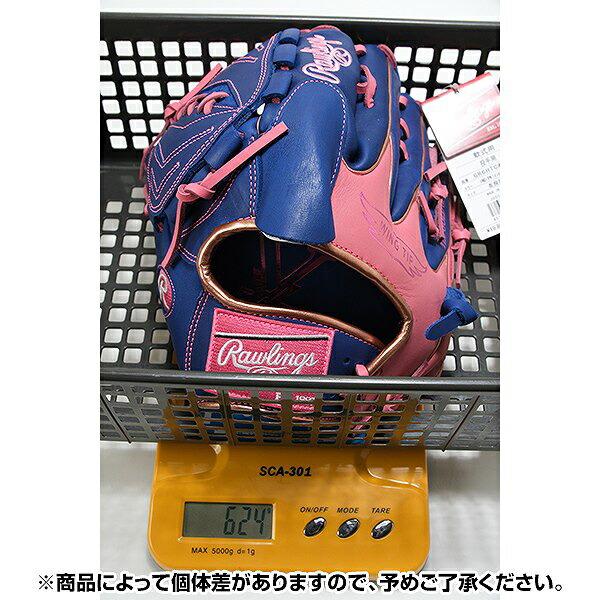 Rawlings（ローリングス） 交換無料 野球 グローブ 軟式 大人 左投げ