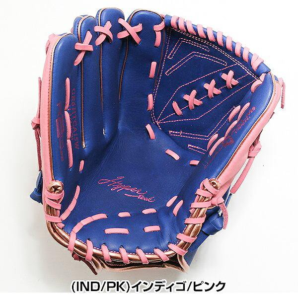 Rawlings（ローリングス） 交換無料 野球 グローブ 軟式 大人 左投げ