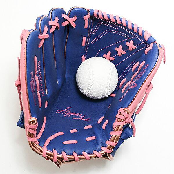 Rawlings（ローリングス） 交換無料 野球 グローブ 軟式 大人 左投げ