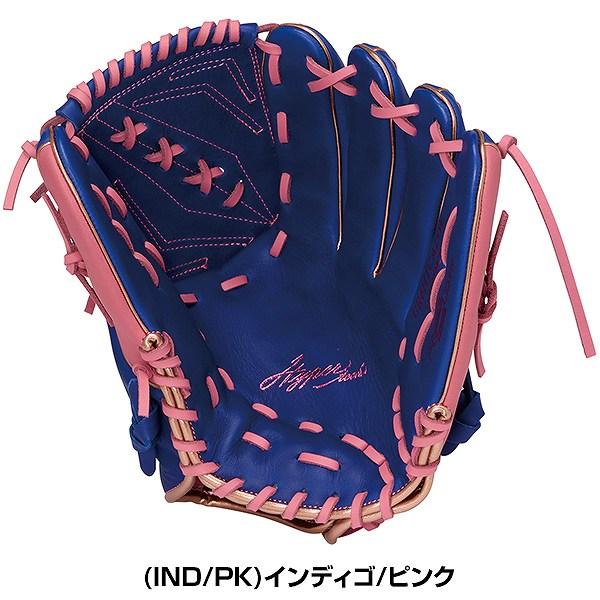 Rawlings（ローリングス） 交換無料 野球 グローブ 軟式 大人 右投げ
