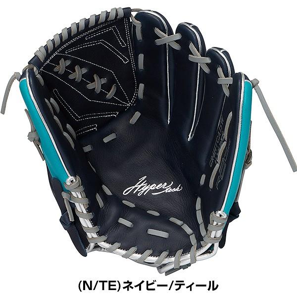 Rawlings（ローリングス） 交換無料 野球 グローブ 軟式 大人 左投げ