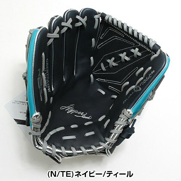Rawlings（ローリングス） 交換無料 野球 グローブ 軟式 大人 左投げ