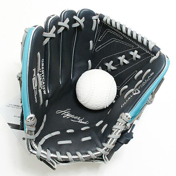Rawlings（ローリングス） 交換無料 野球 グローブ 軟式 大人 左投げ