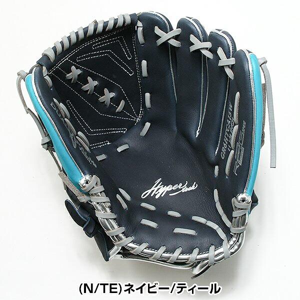 Rawlings（ローリングス） 交換無料 野球 グローブ 軟式 大人 右投げ