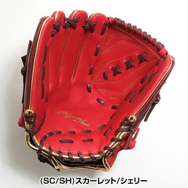 Rawlings 左用 ピッチャー 軟式グローブ レッド 野球 ローリングス Rawlings 軟式グローブ 軟式 グローブ 投手
