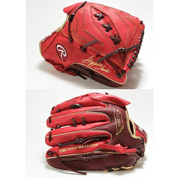 Rawlings（ローリングス） 交換無料 野球 グローブ 軟式 大人 右投げ