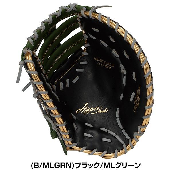 Rawlings ファーストミット ミリタリーグリーン Rawlings ファーストミット グリーン Rawlings ファーストミット グリーン