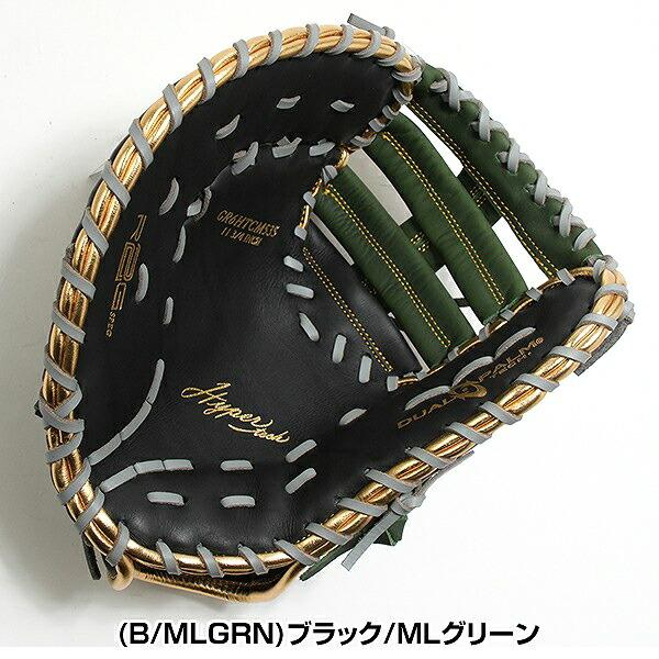 Rawlings ファーストミット HYPER TECH 左投用　一般用　軟式 Rawlings（ローリングス） 交換無料 野球 ファーストミット 軟式 大人