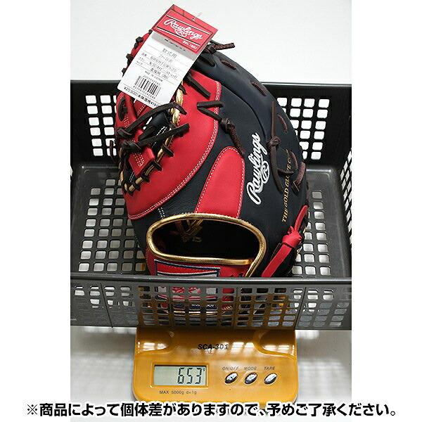 Rawlings（ローリングス） 交換無料 野球 ファーストミット 軟式 大人