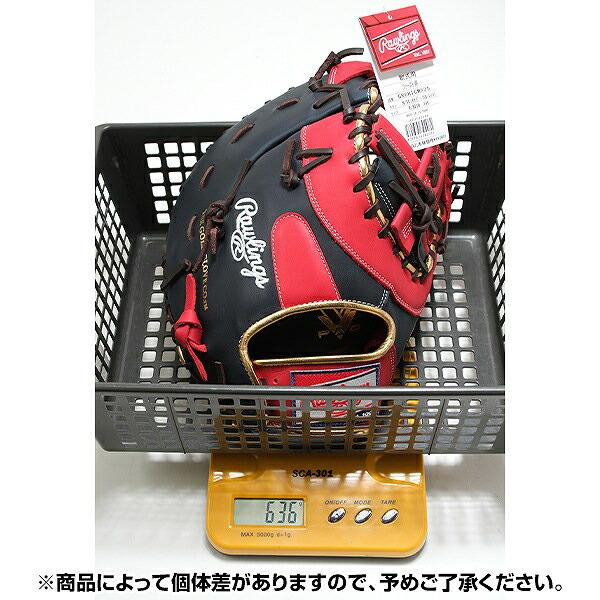 Rawlings（ローリングス） 交換無料 野球 ファーストミット 軟式 大人