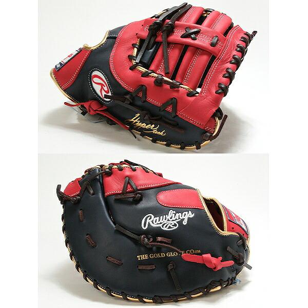 Rawlings（ローリングス） 交換無料 野球 ファーストミット 軟式 大人