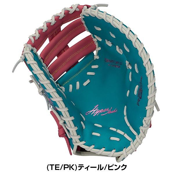 Rawlings（ローリングス） 交換無料 野球 ファーストミット 軟式 大人