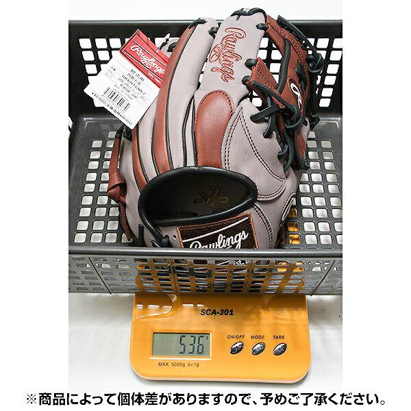 Rawlings（ローリングス） 交換無料 野球 グローブ 軟式 大人 右投げ