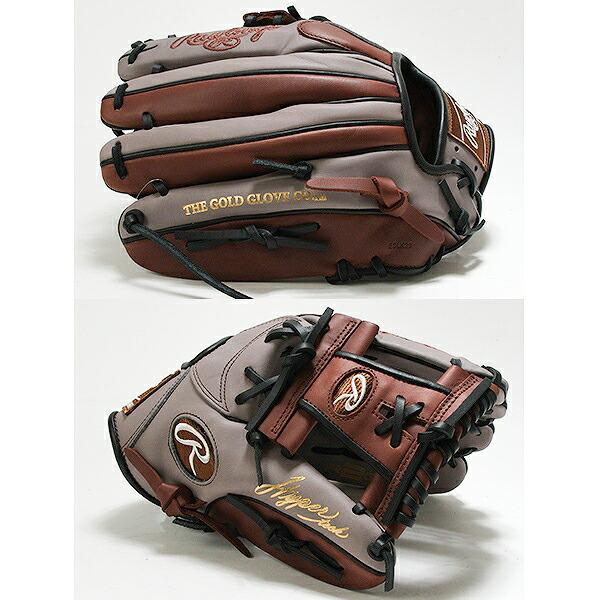 Rawlings（ローリングス） 交換無料 野球 グローブ 軟式 大人 右投げ