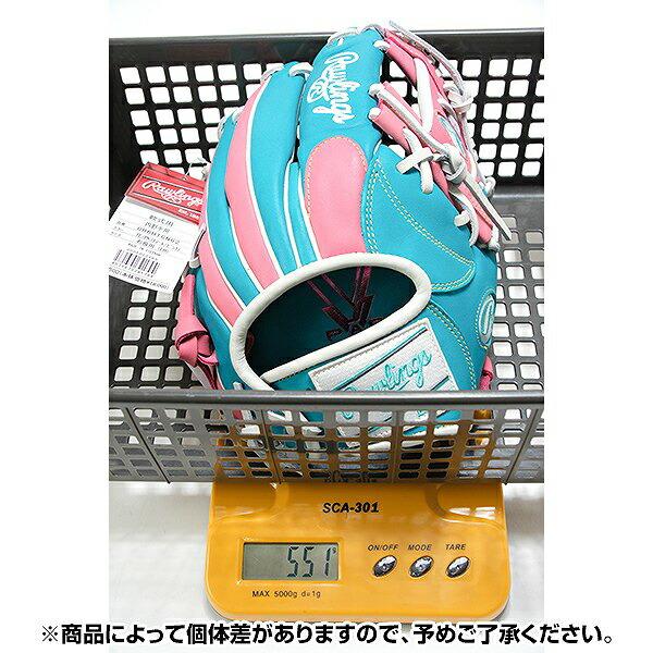 Rawlings / 軟式用グローブ HYPER TECH R9 右投げ 内野手 Rawlings（ローリングス） 交換無料 野球 グローブ 軟式 大人 右投げ