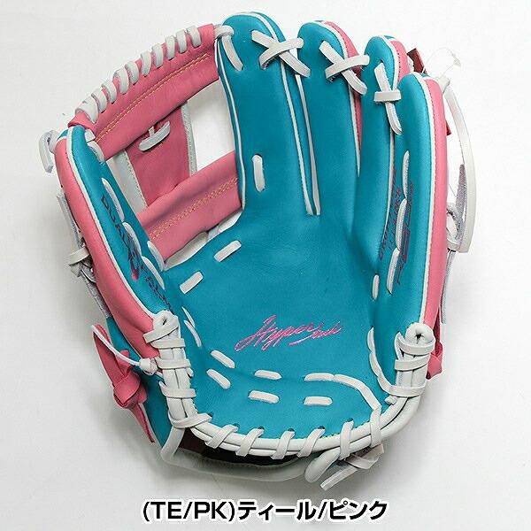 Rawlings（ローリングス） 交換無料 野球 グローブ 軟式 大人 右投げ