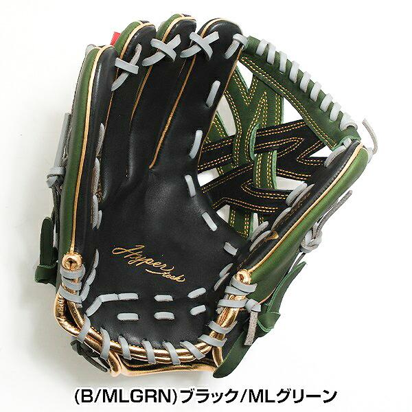 Rawlings（ローリングス） 交換無料 野球 グローブ 軟式 大人 左投げ