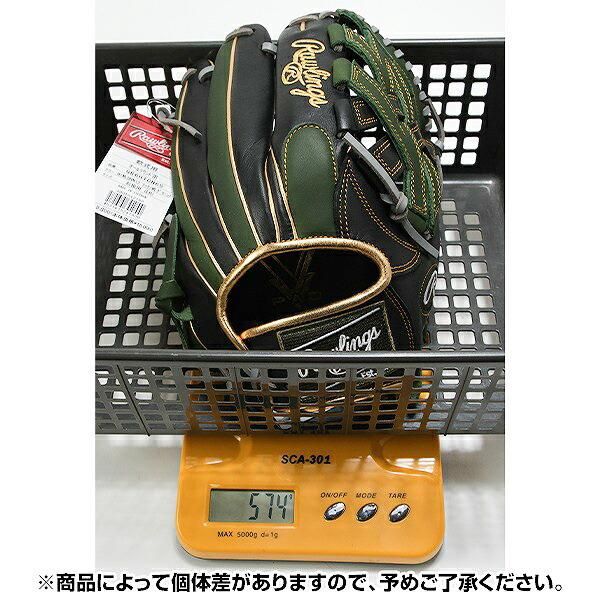 Rawlings（ローリングス） 交換無料 野球 グローブ 軟式 大人 右投げ