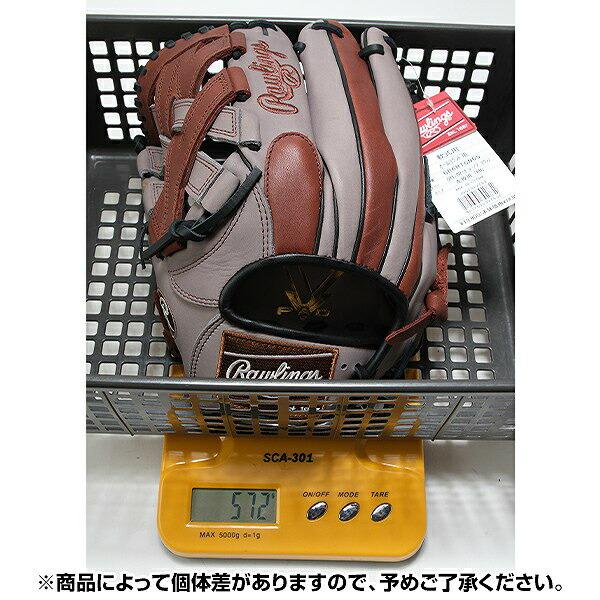 左投げ用　外野手用　ローリングス　軟式　早い者勝ち 野球 ローリングス Rawlings 軟式グローブ 軟式 グローブ 外野手 左