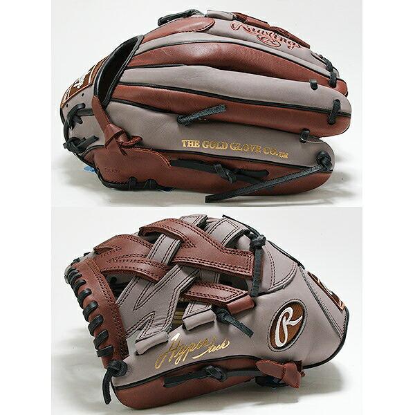 Rawlings（ローリングス） 交換無料 野球 グローブ 軟式 大人 左投げ