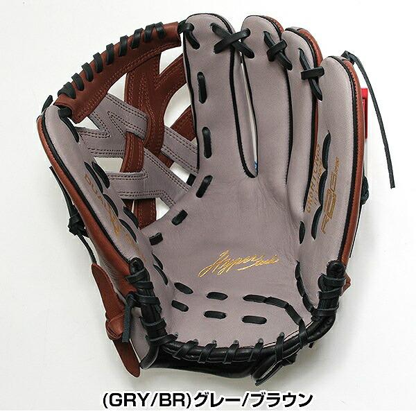 Rawlings（ローリングス） 交換無料 野球 グローブ 軟式 大人 右投げ