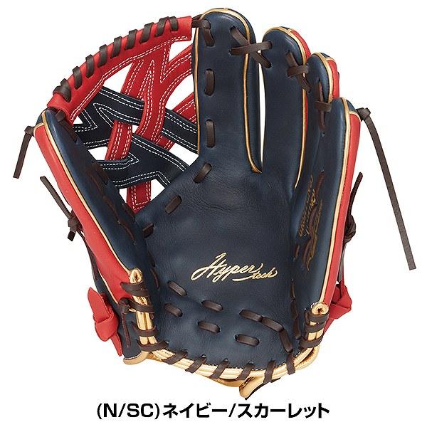 Rawlings（ローリングス） 交換無料 野球 グローブ 軟式 大人 左投げ