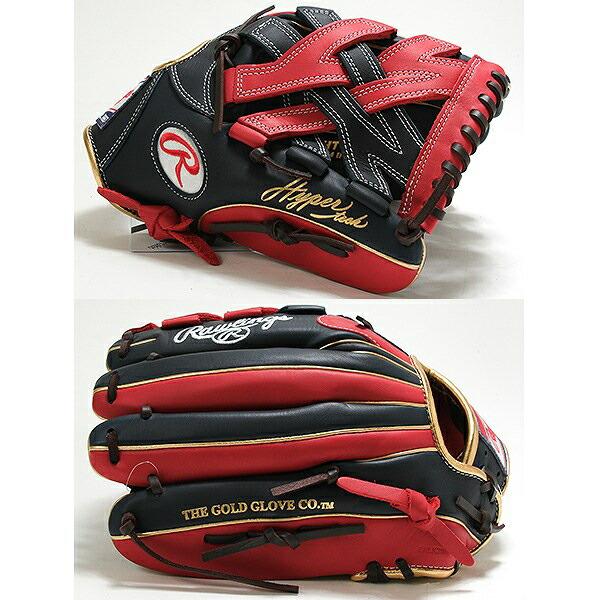 Rawlings（ローリングス） 交換無料 野球 グローブ 軟式 大人 右投げ