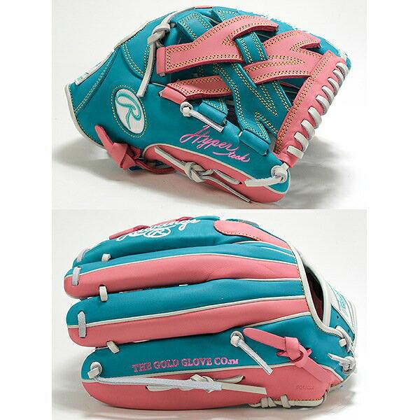 Rawlings（ローリングス） 交換無料 野球 グローブ 軟式 大人 右投げ